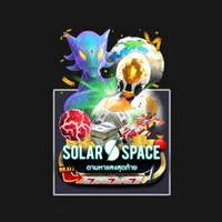 ตามหาแสงสุดท้าย